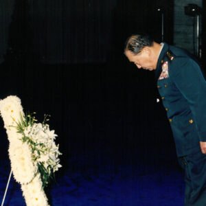 蔣故總統經國先生哀榮實錄-MOFA109179CF-2020-12--PH00032-039