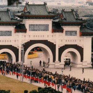 蔣故總統經國先生哀榮實錄-MOFA109179CF-2020-12--PH00032-046