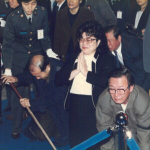 蔣故總統經國先生哀榮實錄-MOFA109179CF-2020-12--PH00032-052