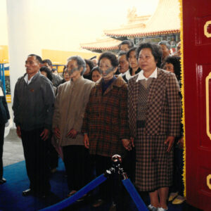 蔣故總統經國先生哀榮實錄-MOFA109179CF-2020-12--PH00032-055