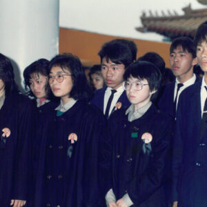 蔣故總統經國先生哀榮實錄-MOFA109179CF-2020-12--PH00032-056