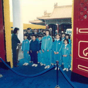 蔣故總統經國先生哀榮實錄-MOFA109179CF-2020-12--PH00032-057