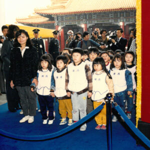 蔣故總統經國先生哀榮實錄-MOFA109179CF-2020-12--PH00032-058