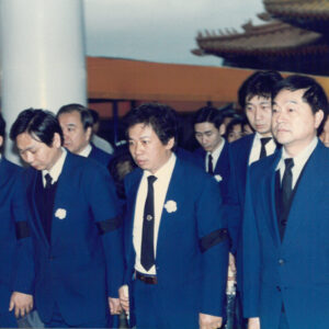 蔣故總統經國先生哀榮實錄-MOFA109179CF-2020-12--PH00032-060