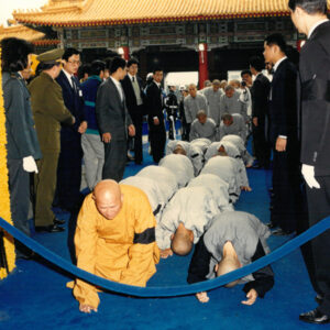 蔣故總統經國先生哀榮實錄-MOFA109179CF-2020-12--PH00032-062