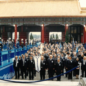 蔣故總統經國先生哀榮實錄-MOFA109179CF-2020-12--PH00032-072