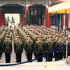 蔣故總統經國先生哀榮實錄-MOFA109179CF-2020-12--PH00032-075