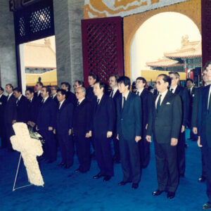 蔣故總統經國先生哀榮實錄-MOFA109179CF-2020-12--PH00032-080