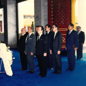 蔣故總統經國先生哀榮實錄-MOFA109179CF-2020-12--PH00032-090