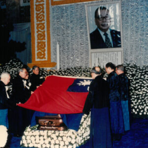 蔣故總統經國先生哀榮實錄-MOFA109179CF-2020-12--PH00032-103