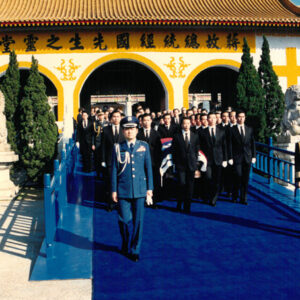 蔣故總統經國先生哀榮實錄-MOFA109179CF-2020-12--PH00032-108