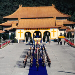 蔣故總統經國先生哀榮實錄-MOFA109179CF-2020-12--PH00032-109