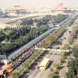 蔣故總統經國先生哀榮實錄-MOFA109179CF-2020-12--PH00032-128