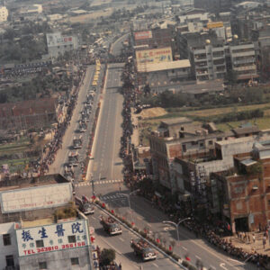 蔣故總統經國先生哀榮實錄-MOFA109179CF-2020-12--PH00032-134