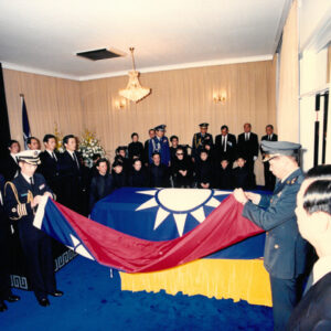 蔣故總統經國先生哀榮實錄-MOFA109179CF-2020-12--PH00032-142