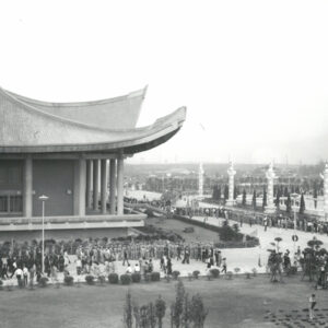 總統 蔣公哀榮實錄