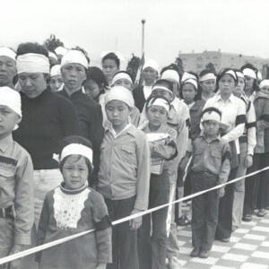 總統 蔣公哀榮實錄