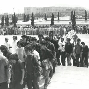 總統 蔣公哀榮實錄