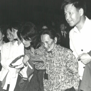 總統 蔣公哀榮實錄