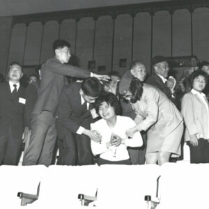 總統 蔣公哀榮實錄