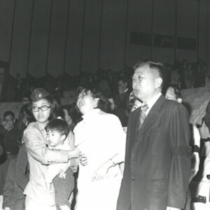 總統 蔣公哀榮實錄