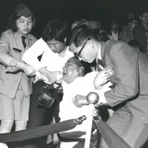 總統 蔣公哀榮實錄