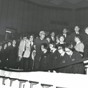 總統 蔣公哀榮實錄