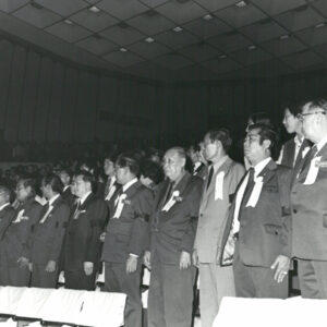 總統 蔣公哀榮實錄