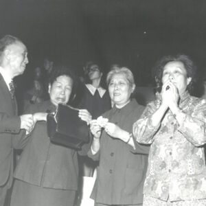 總統 蔣公哀榮實錄