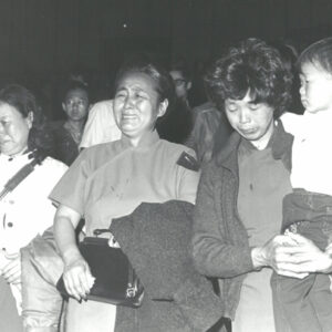 總統 蔣公哀榮實錄