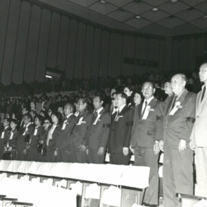 總統 蔣公哀榮實錄