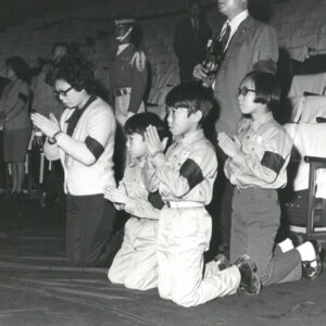 總統 蔣公哀榮實錄