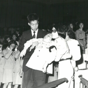 總統 蔣公哀榮實錄