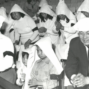 總統 蔣公哀榮實錄