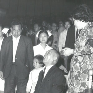 總統 蔣公哀榮實錄