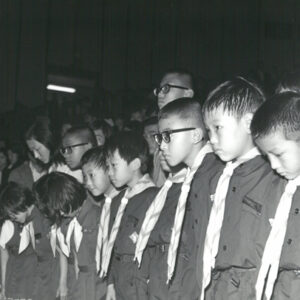 總統 蔣公哀榮實錄