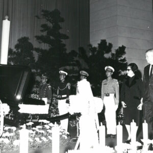 總統 蔣公哀榮實錄