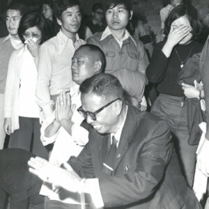 總統 蔣公哀榮實錄