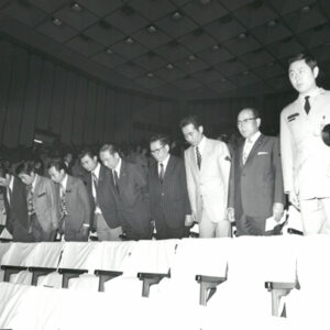 總統 蔣公哀榮實錄