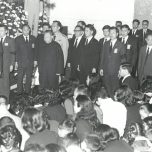 總統 蔣公哀榮實錄