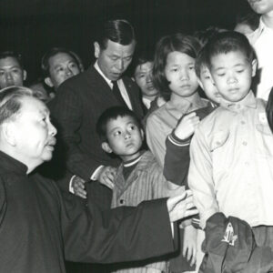 總統 蔣公哀榮實錄