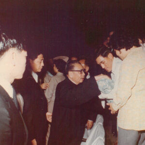 總統 蔣公哀榮實錄