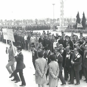 總統 蔣公哀榮實錄