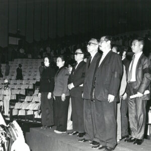 總統 蔣公哀榮實錄