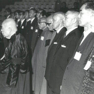 總統 蔣公哀榮實錄