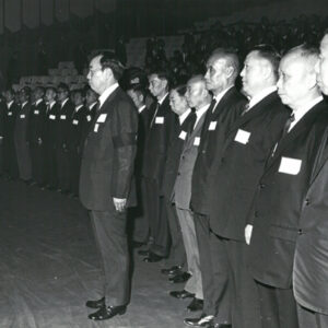 總統 蔣公哀榮實錄