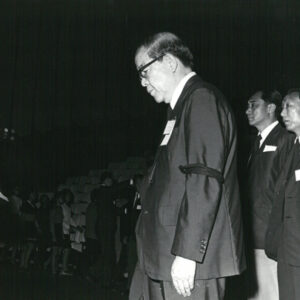 總統 蔣公哀榮實錄