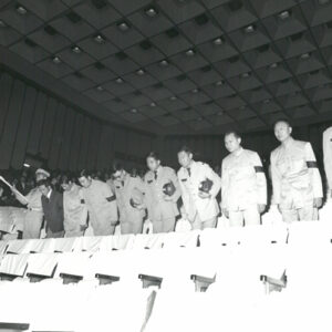 總統 蔣公哀榮實錄