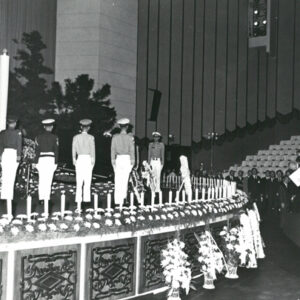 總統 蔣公哀榮實錄