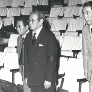 總統 蔣公哀榮實錄